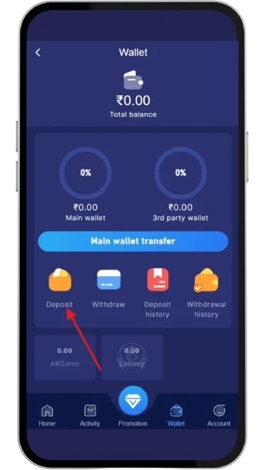 Click the deposit option